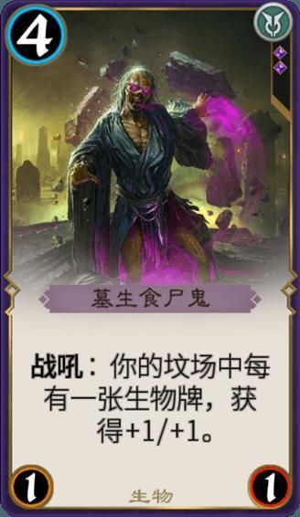 带你揭秘——风油精止痒的秘密