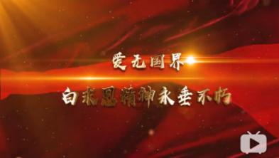 上古魔塔