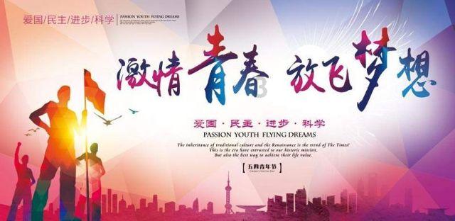 新婚第二天，新郎却“跑”了……