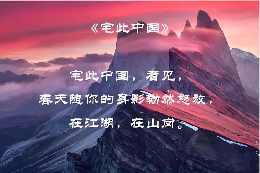凶猛的洪水