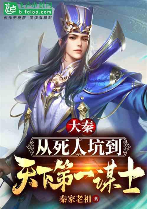 疯狂的聚会